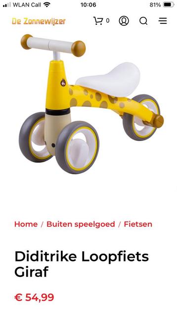 Diditrike loopfiets beschikbaar voor biedingen