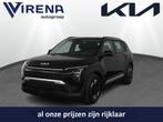 Kia EV3 Air 58.3 kWh €3.000 INRUILPREMIE - Apple Carplay/A, Auto's, Kia, Stof, Overige modellen, 1700 kg, Zwart