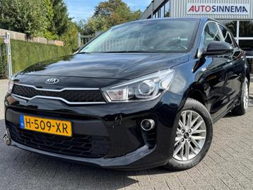 Kia Rio 1.0 TGDI DynamicLine Bezichtiging enkel afspraak beschikbaar voor biedingen