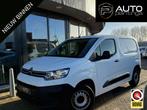 Citroen Berlingo 1.5 BlueHDI Control 75PK | NL AUTO | 1e Eig, Auto's, Bestelauto's, Voorwielaandrijving, Gebruikt, Citroën, Origineel Nederlands