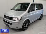 Volkswagen Transporter Multivan 2.0 TSI L1H1 Comfortline 7-P, Gebruikt, 7 stoelen, Bedrijf, Handgeschakeld