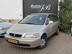 Honda Shuttle 2.3i LS AUTOMAAT | 7-PERS | AIRCO | DEALER O-H, Auto's, Gebruikt, Beige, 4 cilinders, 150 pk