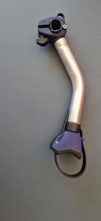 Omnistor 33cm, Ophalen, Gebruikt