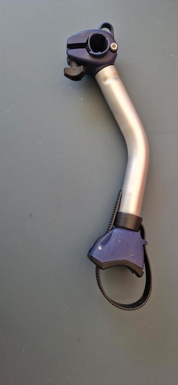 Omnistor 33cm beschikbaar voor biedingen