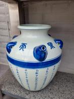 Grote kruik/pot  zeer mooi, Ophalen of Verzenden