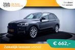 BMW X5 40e iPerf. High Executive € 38.950,00, Auto's, 4 cilinders, Zwart, Bedrijf, Geïmporteerd