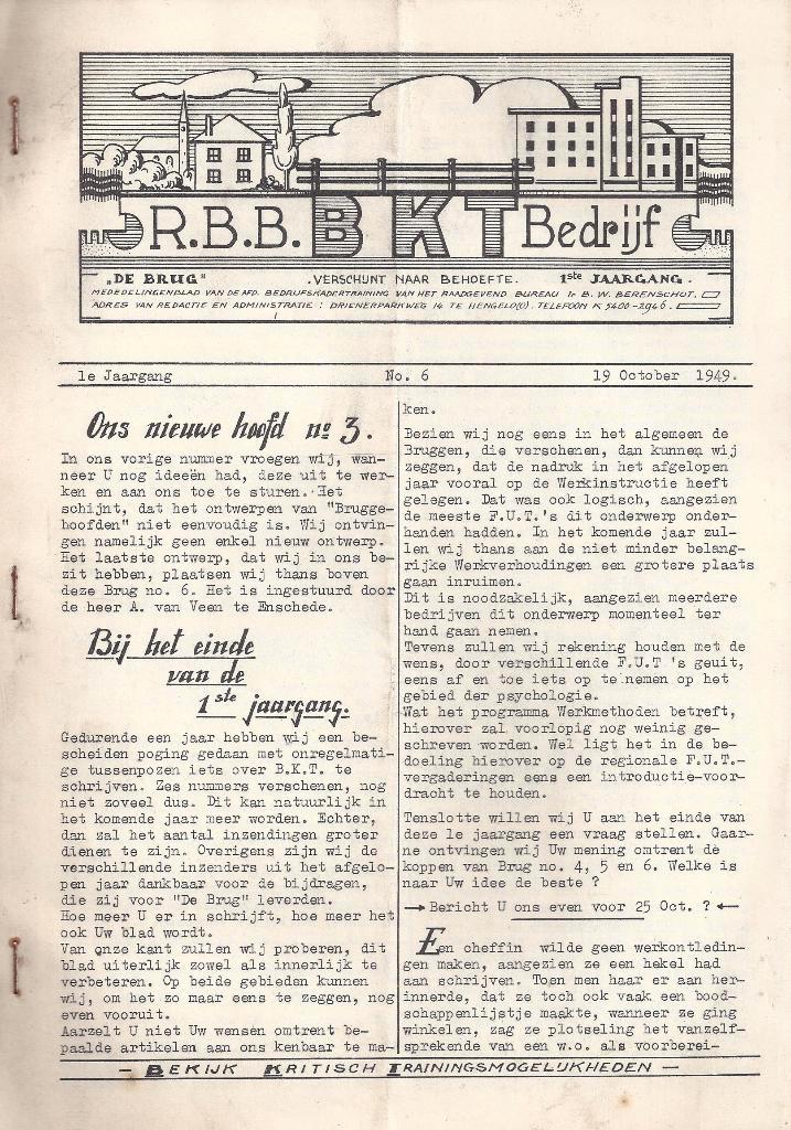 Mededelingenblad “De Brug” - Bureau Berenschot - No 5 1949, Verzamelen, Merken en Reclamevoorwerpen, Gebruikt, Overige typen, Ophalen of Verzenden
