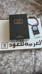 Arabian oud Ehsas Khas 100ml, Ophalen of Verzenden, Nieuw