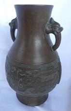 Chinese grote bronzen vaas 19e eeuw, Antiek en Kunst, Ophalen