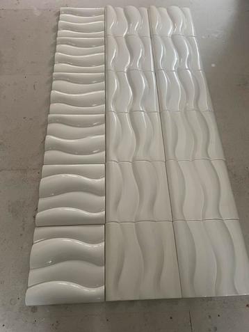 Space-Age wandpanelen beschikbaar voor biedingen