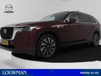 Mazda CX-80 2.5 e-SkyActiv PHEV Exclusive-Line | VOL opties!, 12 maanden, Gebruikt, 4 cilinders, Bedrijf