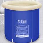 Bad opblaasbaar 75 x 75 cm, Huis en Inrichting, Overige typen, Zo goed als nieuw, Minder dan 100 cm, 50 tot 100 cm