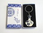 Chinese blauw/witte porselein sleutelhanger presentatie doos, Ophalen of Verzenden, Nieuw