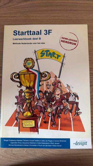 Carrien Brinkman - leerwerkboek beschikbaar voor biedingen