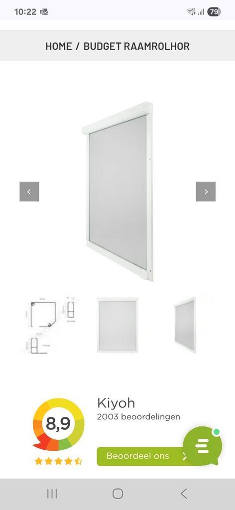 3 x Rolhorren nieuw in verpakking!, Doe-het-zelf en Verbouw, Rolluiken, Nieuw, 100 tot 150 cm, Minder dan 100 cm, Grijs, Ophalen