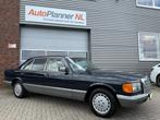 Mercedes-Benz S-klasse 500 SEL! Airco! Pullman! Schuifdak!, Auto's, Mercedes-Benz, Blauw, Origineel Nederlands, Bedrijf, Open dak