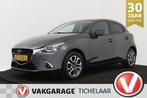 Mazda 2 1.5 Skyactiv-G SkyLease GT | Org NL | CarPlay | Clim, Auto's, Mazda, Voorwielaandrijving, Gebruikt, Origineel Nederlands