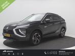 Mitsubishi Eclipse Cross 2.4 PHEV Intense / Trekhaak / 1500K, Auto's, Mitsubishi, 188 pk, Euro 6, 4 cilinders, Zwart