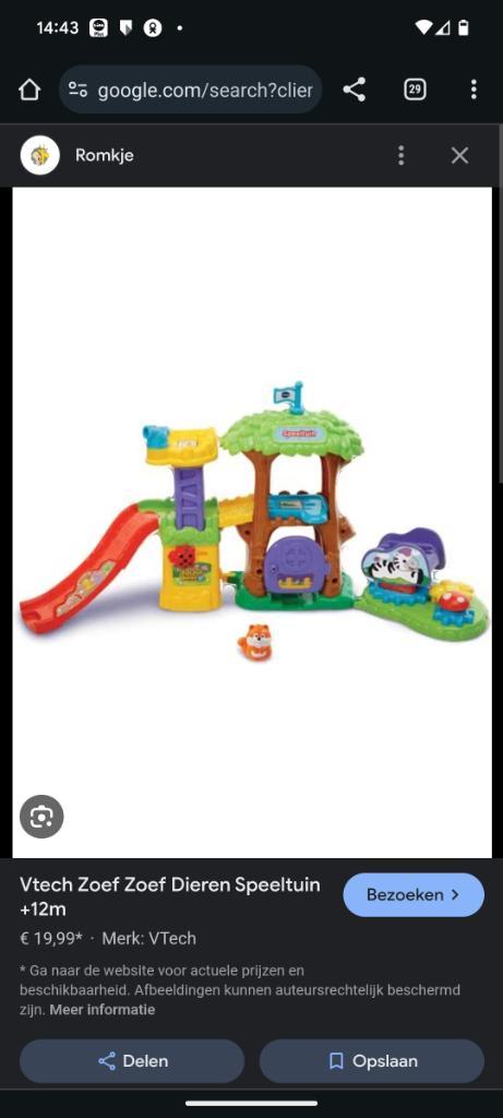 VTech Toet toet en zoef zoef, Kinderen en Baby's, Speelgoed | Vtech, Gebruikt, 6 maanden tot 2 jaar, Ophalen of Verzenden
