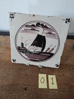 Delftsblauwe tegel, Ophalen