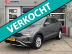 Volkswagen T-ROC 1.0 TSI 115pk / Navi / Carplay / Pdc / Stoe, Voorwielaandrijving, Gebruikt, Euro 6, 116 pk