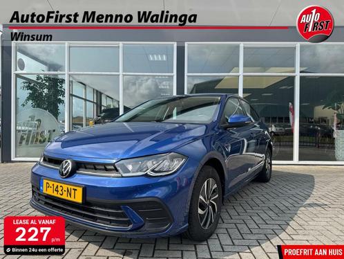 Volkswagen Polo 1.0 TSI Life|ACC|Navi|Digitale cockpit|Airco, Auto's, Volkswagen, Bedrijf, Te koop, Polo, ABS, Adaptive Cruise Control