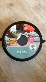 Mepal bento lunch bowl zwart, Ophalen of Verzenden, Nieuw