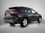 Toyota RAV4 2.5 Hybrid Style | Lederen bekleding | Stoelverw, 12 maanden, Stof, Gebruikt, 4 cilinders