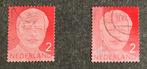 Koning WA NL2 2013, 2015, Ophalen of Verzenden, Na 1940, Gestempeld
