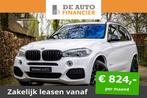 BMW X5 xDrive40e M Sport € 49.750,00, Auto's, BMW, Nieuw, Origineel Nederlands, 5 stoelen, X5