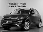 Volkswagen T-Cross 1.0 TSI Style DSG | CARPLAY | STOELVERW., Gebruikt, Zwart, LED verlichting, Zwart