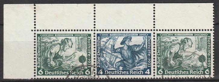 Duitse Rijk Zusammendrucke Minr W48, Postzegels en Munten, Postzegels | Europa | Duitsland, Gestempeld, Duitse Keizerrijk, Verzenden