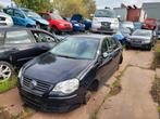 Onderdelen VW Polo bouwjaar 2006, Ophalen of Verzenden, Gebruikt