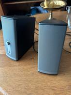 Bose Companion 2 Serie II Speakers, Ophalen, Zo goed als nieuw