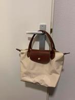 Longchamp tas beige, Ophalen of Verzenden, Beige