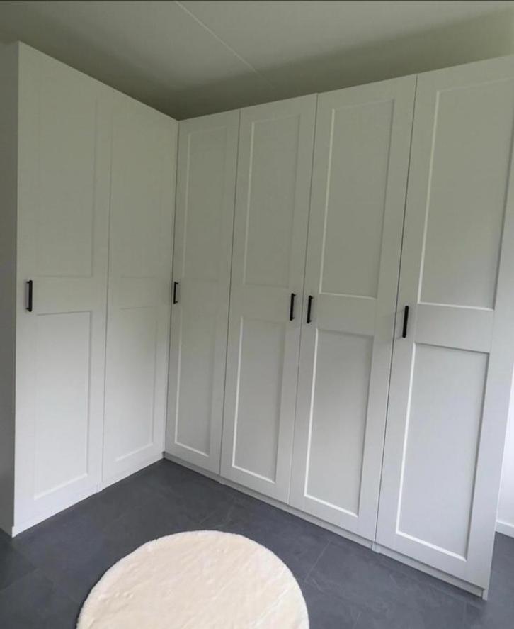 Ikea PAX-kast nieuw, Huizen en Kamers, Kamers te huur, Utrecht