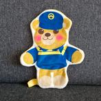 PZP Politie zorgpolis beer knuffeldoekje, Ophalen of Verzenden, Beer