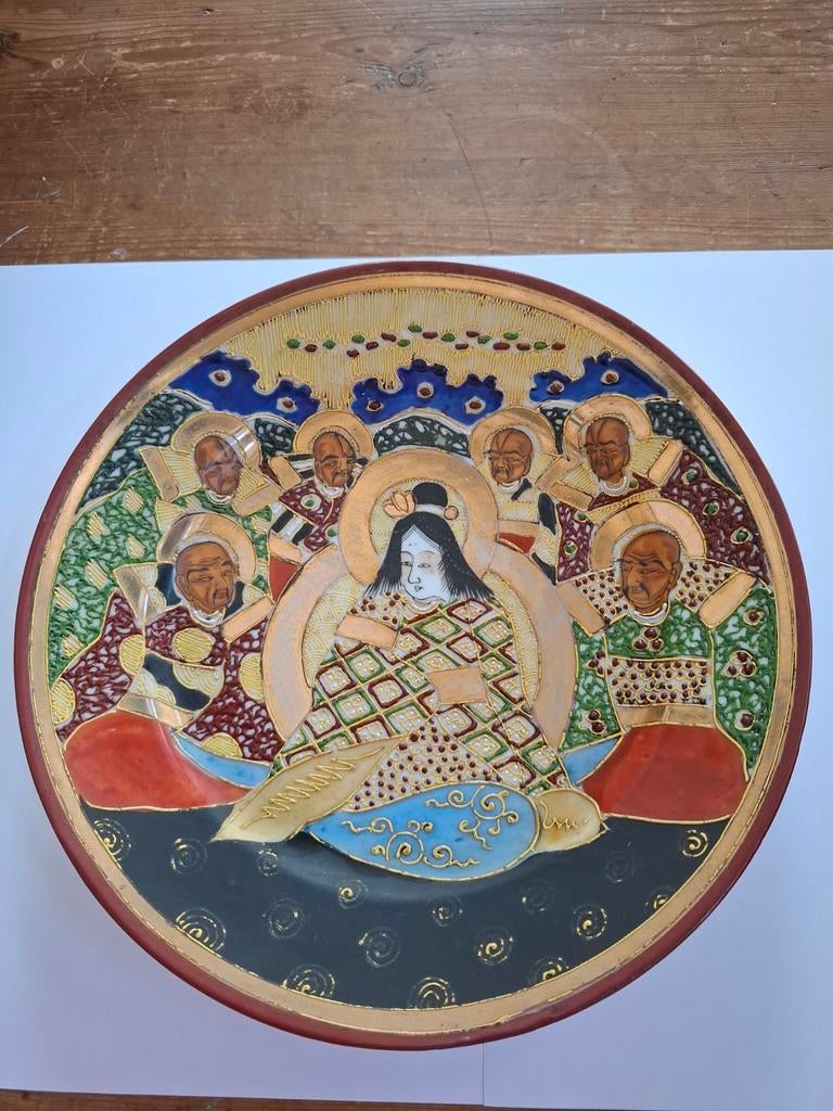 Antiek Japans Satsuma bord met gouden decoratie, Antiek en Kunst, Ophalen of Verzenden