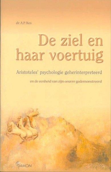 Bos - De ziel en haar voertuig, Ophalen, Zo goed als nieuw, Ziel of Sterfelijkheid, Achtergrond en Informatie