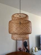 IKEA SINNERLIG hanglamp groot, Ophalen, Zo goed als nieuw, Rond, 50 cm of meer