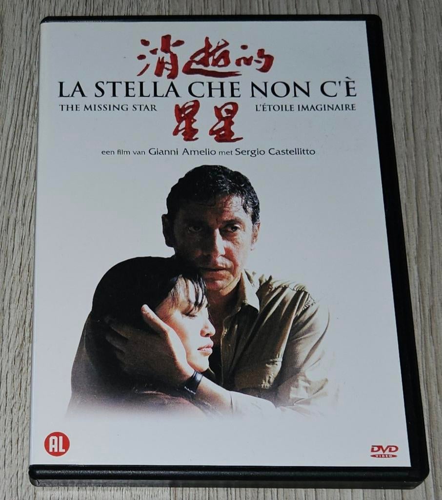 DVD: La Stella Che Non C'è (The Missing Star), Ophalen of Verzenden