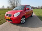 Kia Picanto 1.0 2010 Rood nw apk half leer!!!, Auto's, 4 cilinders, 400 kg, Origineel Nederlands, Bedrijf