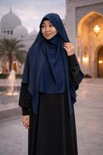 Khimar, khimaar, jilbab, jalaba,khimaar, hijab, hijaab,sjaal, Blauw, Maat 46/48 (XL) of groter, Ophalen of Verzenden, Onder de knie