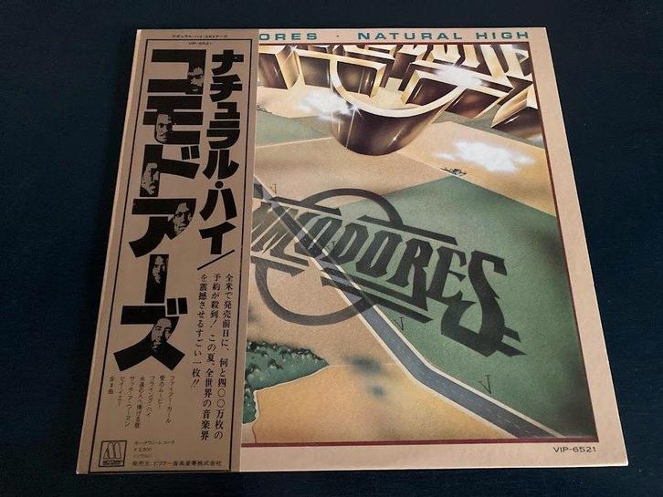 Commodores “Natural High” LP uit Japan, Cd's en Dvd's, Vinyl | R&B en Soul, Zo goed als nieuw, 1960 tot 1980, 12 inch, Verzenden