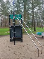 Speeltoestel, Ophalen, Nvt, Nvt, Nvt