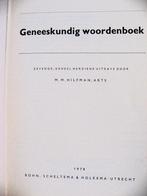 Geneeskundig woordenboek Pinkhof Hilfman uit 1978, Ophalen of Verzenden, Pinkhof-Hilfman