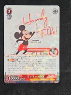 Disney 100 Mickey Mouse Weiss Schwarz Kaart, Verzamelen, Ophalen of Verzenden, Mickey Mouse, Zo goed als nieuw, Papier, Kaart of Schrift