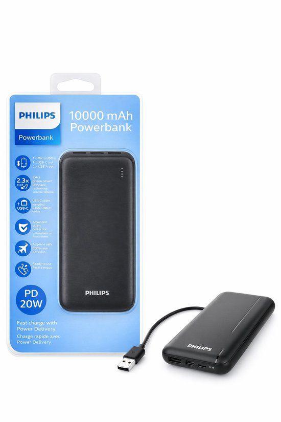 Philips powerbank 20 watt snellader 10.000 mAh, Telecommunicatie, Powerbanks, Nieuw, Ophalen