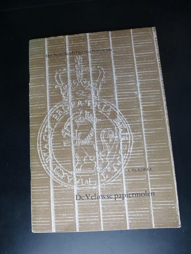 De Veluwse papiermolen, Boeken, 20e eeuw of later, Drs.C.H.Kokke, Nieuw, Ophalen of Verzenden
