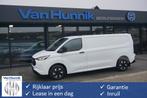 Ford Transit Custom 320L 2.5 PHEV Hybride 233PK Trend PRIJS, Auto's, Bestelauto's, Parkeersensor, Gebruikt, 4 cilinders, Wit